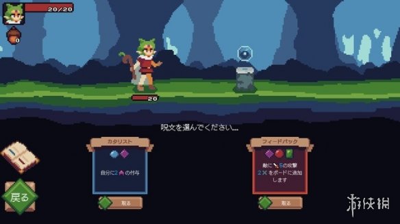 ԿϷWitching StonePC淢